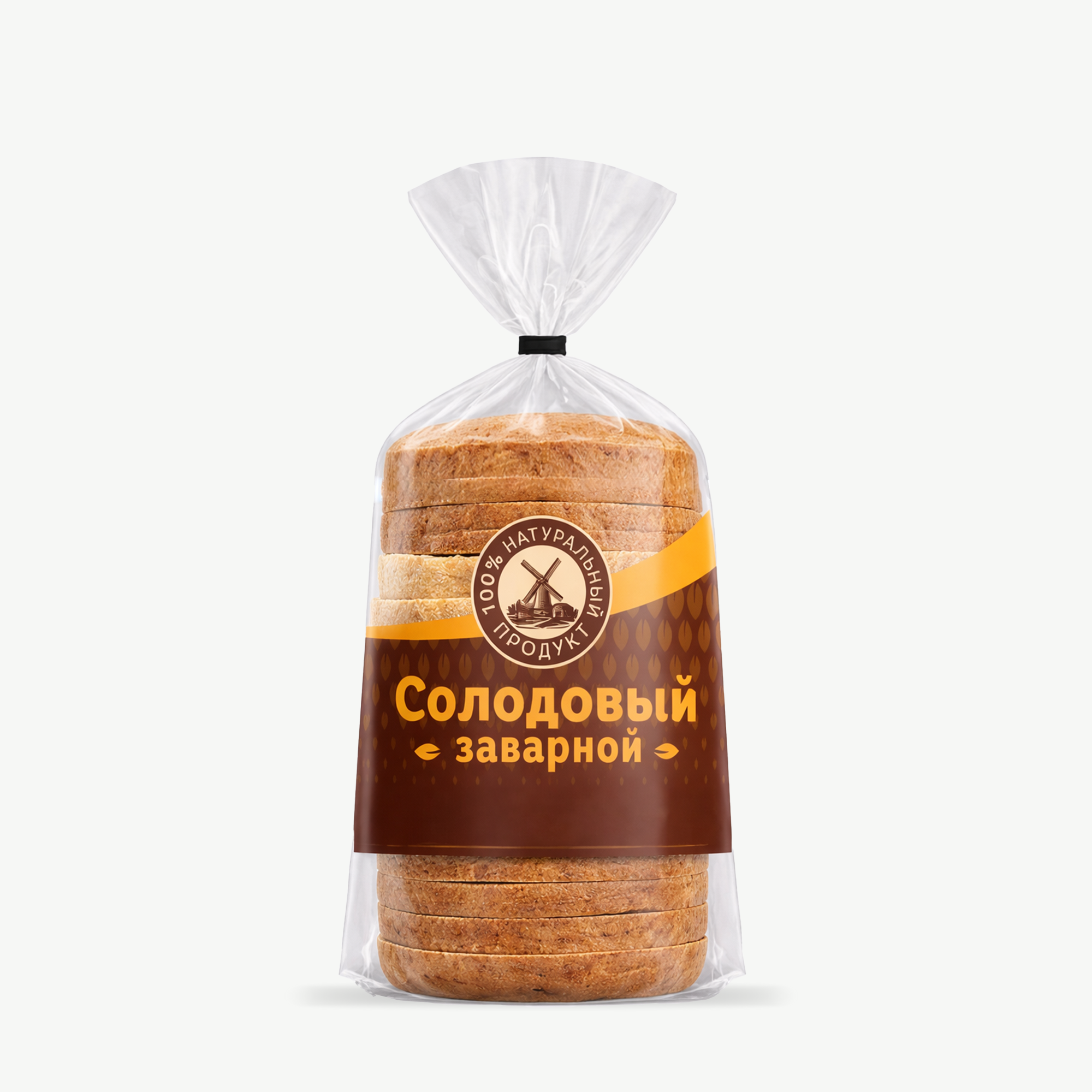 Pungi BOPP cu imprimare personalizată