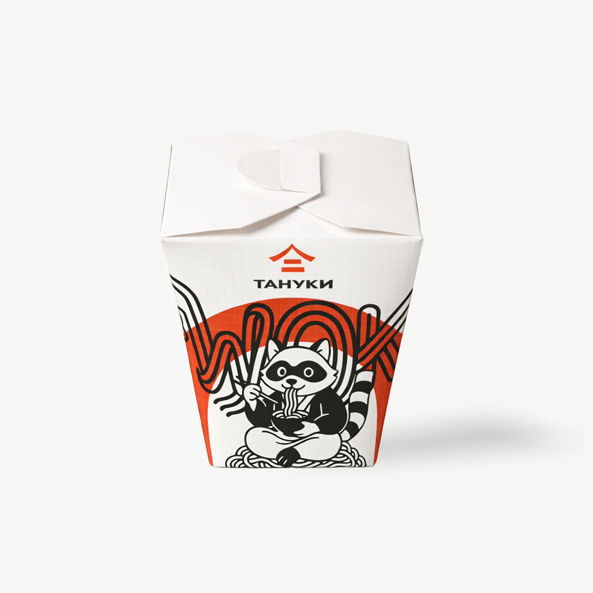 Cutii pentru noodles cu imprimare personalizată full print